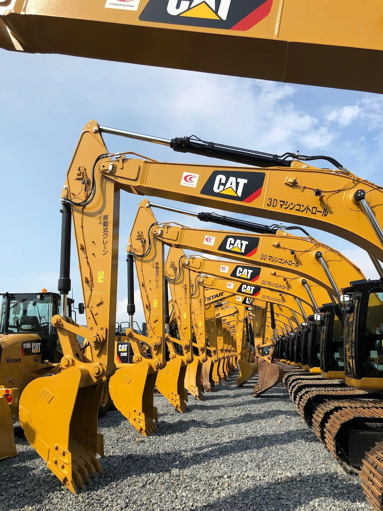 Caterpillar 335-TIER4/STAGEV